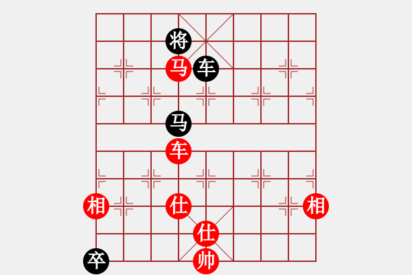 象棋棋谱图片：星云之星(9段)-胜-歌姬邓丽君(人王) - 步数：280 