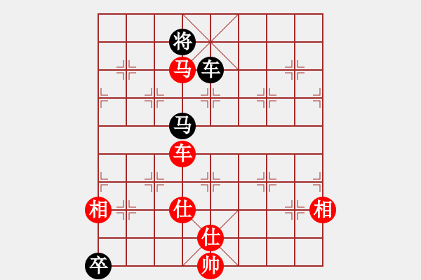 象棋棋譜圖片：星云之星(9段)-勝-歌姬鄧麗君(人王) - 步數(shù)：280 