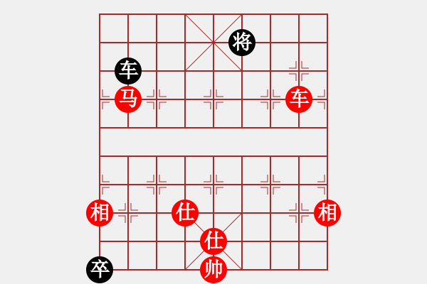 象棋棋谱图片：星云之星(9段)-胜-歌姬邓丽君(人王) - 步数：290 