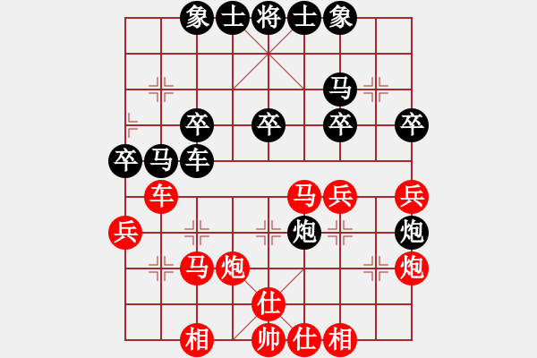 象棋棋谱图片：星云之星(9段)-胜-歌姬邓丽君(人王) - 步数：40 
