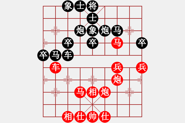 象棋棋谱图片：星云之星(9段)-胜-歌姬邓丽君(人王) - 步数：60 