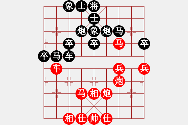 象棋棋譜圖片：星云之星(9段)-勝-歌姬鄧麗君(人王) - 步數(shù)：60 