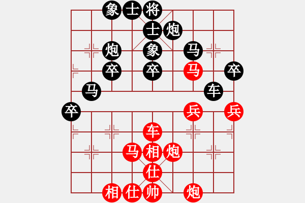 象棋棋谱图片：星云之星(9段)-胜-歌姬邓丽君(人王) - 步数：70 