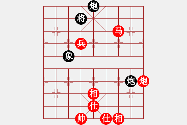 象棋棋譜圖片：2019年福建象棋錦標賽陳植先勝陳勇林 - 步數(shù)：110 