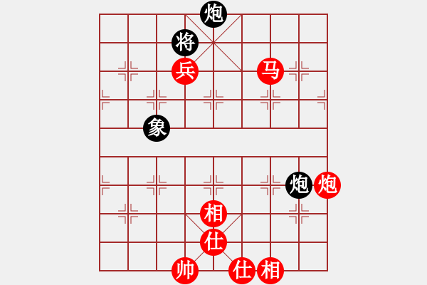 象棋棋譜圖片：2019年福建象棋錦標賽陳植先勝陳勇林 - 步數(shù)：111 