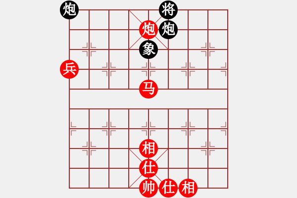 象棋棋譜圖片：2019年福建象棋錦標賽陳植先勝陳勇林 - 步數(shù)：90 