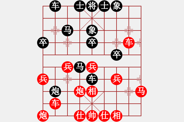 象棋棋譜圖片：于希江先勝程現(xiàn)明 - 步數(shù)：50 