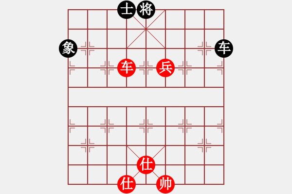 象棋棋譜圖片：龍游九天嘯(9星)-和-西毒歐楊鋒(地煞) - 步數(shù)：100 