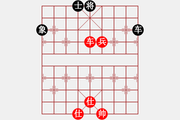 象棋棋譜圖片：龍游九天嘯(9星)-和-西毒歐楊鋒(地煞) - 步數(shù)：101 