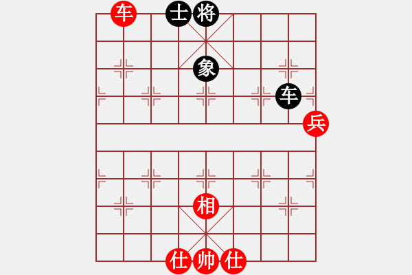 象棋棋譜圖片：龍游九天嘯(9星)-和-西毒歐楊鋒(地煞) - 步數(shù)：80 