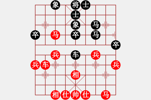 象棋棋譜圖片：慎勿二(3段)-勝-南昌小糊涂(3段) - 步數(shù)：40 