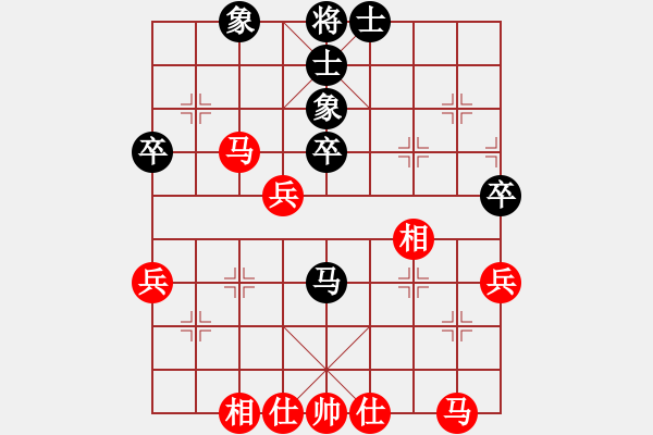 象棋棋譜圖片：慎勿二(3段)-勝-南昌小糊涂(3段) - 步數(shù)：50 