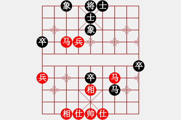 象棋棋譜圖片：慎勿二(3段)-勝-南昌小糊涂(3段) - 步數(shù)：60 