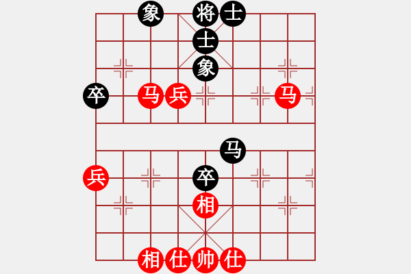 象棋棋譜圖片：慎勿二(3段)-勝-南昌小糊涂(3段) - 步數(shù)：63 