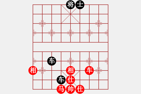 象棋棋譜圖片：大師群盛緯VS大師群樺(2012-11-16) - 步數(shù)：77 