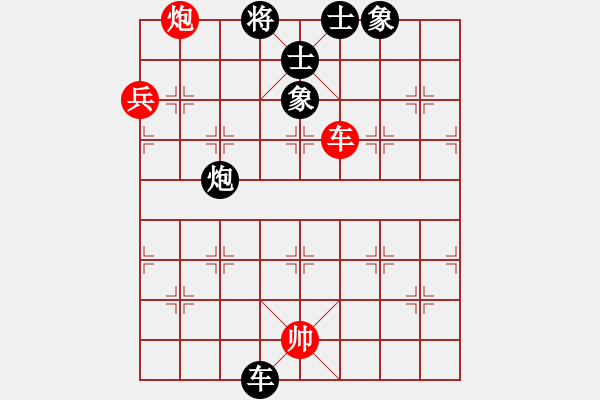 象棋棋譜圖片：太湖戰(zhàn)神六(5f)-和-天地人龍(天罡) - 步數(shù)：100 