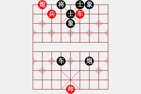 象棋棋譜圖片：太湖戰(zhàn)神六(5f)-和-天地人龍(天罡) - 步數(shù)：110 