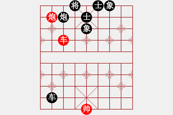 象棋棋譜圖片：太湖戰(zhàn)神六(5f)-和-天地人龍(天罡) - 步數(shù)：130 