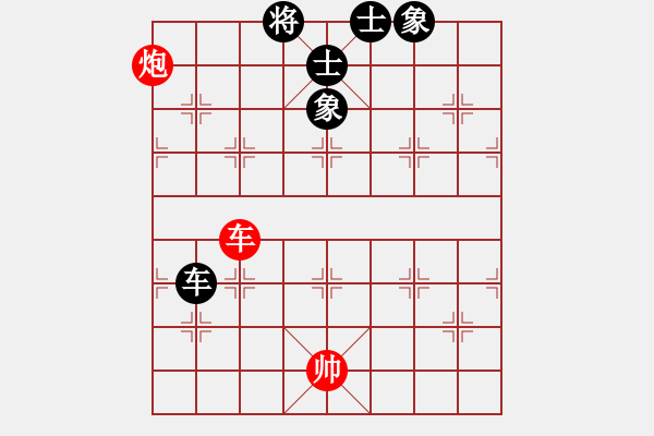 象棋棋譜圖片：太湖戰(zhàn)神六(5f)-和-天地人龍(天罡) - 步數(shù)：142 