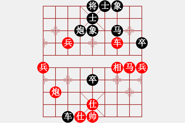 象棋棋譜圖片：太湖戰(zhàn)神六(5f)-和-天地人龍(天罡) - 步數(shù)：60 