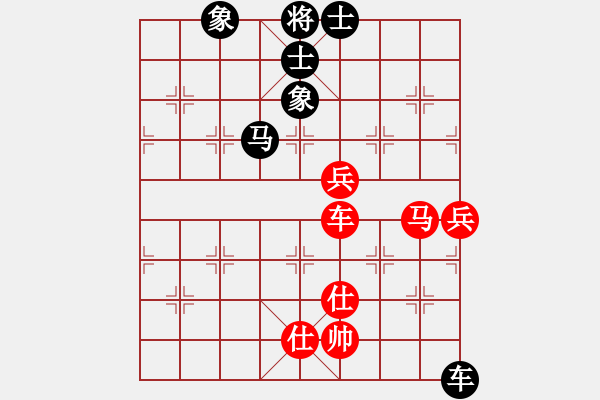 象棋棋谱图片：阎文清     先和 金波       - 步数：100 