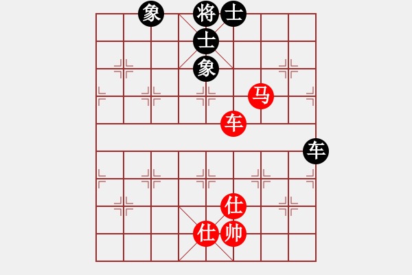 象棋棋谱图片：阎文清     先和 金波       - 步数：104 