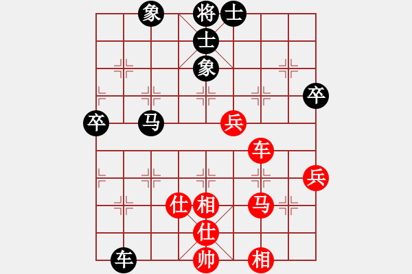 象棋棋谱图片：阎文清     先和 金波       - 步数：60 