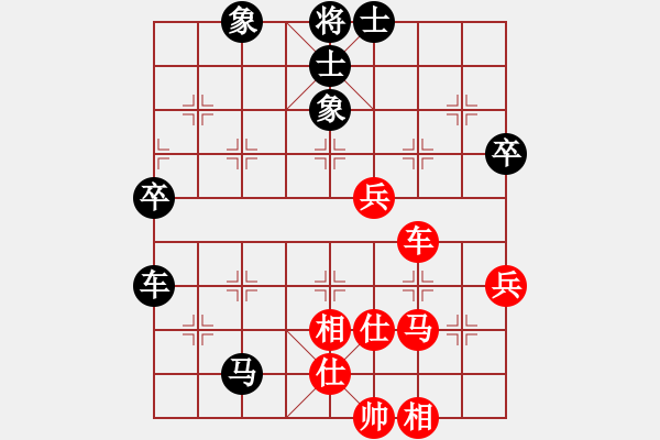 象棋棋谱图片：阎文清     先和 金波       - 步数：70 
