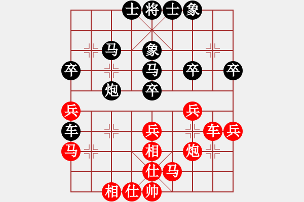 象棋棋譜圖片：無敵懦夫(3段)-負(fù)-陽泉王富平(4段) - 步數(shù)：50 