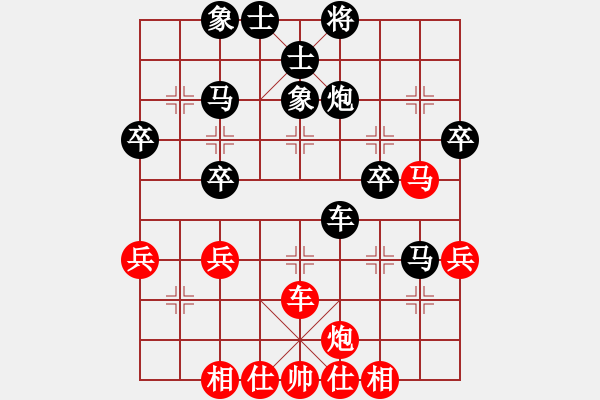 象棋棋譜圖片：鄉(xiāng)長埠頭(2段)-負-lgqhh(2段) - 步數(shù)：44 