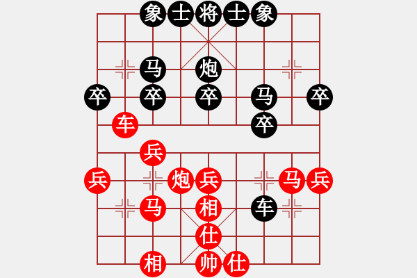 象棋棋譜圖片：風刀(4星)-負-小暉(9弦) - 步數(shù)：40 