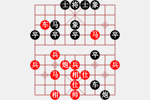 象棋棋譜圖片：風刀(4星)-負-小暉(9弦) - 步數(shù)：50 