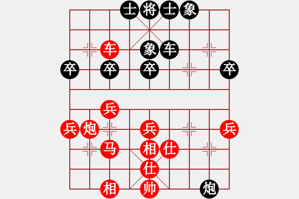 象棋棋譜圖片：風刀(4星)-負-小暉(9弦) - 步數(shù)：60 