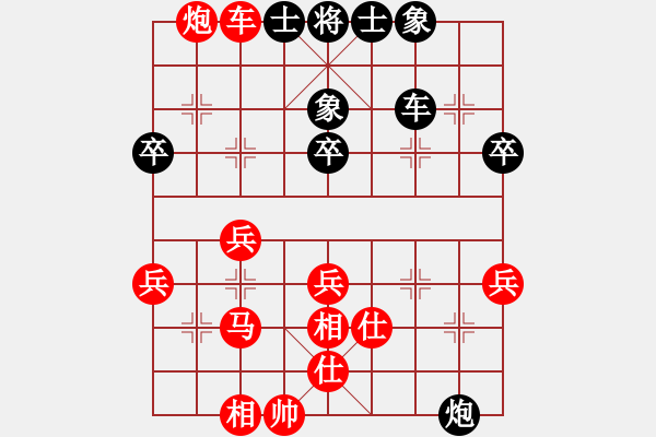 象棋棋譜圖片：風刀(4星)-負-小暉(9弦) - 步數(shù)：70 