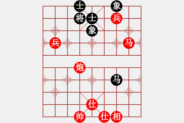 象棋棋谱图片：应缜哲(5r)-胜-李长丰(5r) - 步数：100 