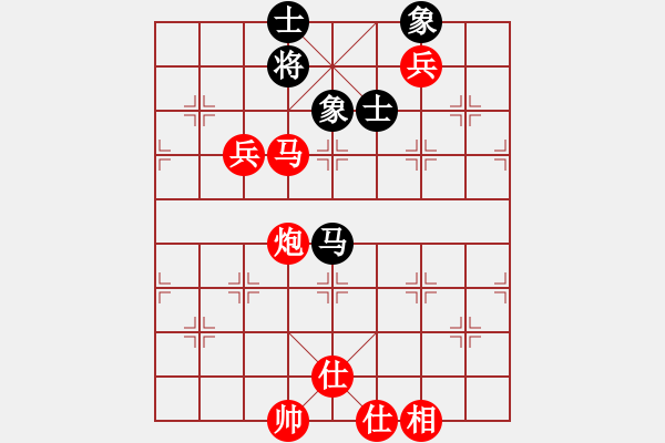 象棋棋谱图片：应缜哲(5r)-胜-李长丰(5r) - 步数：105 