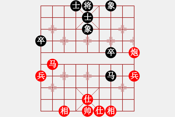 象棋棋谱图片：应缜哲(5r)-胜-李长丰(5r) - 步数：50 