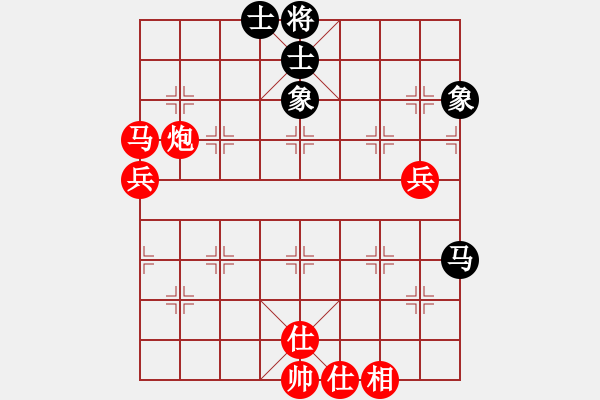 象棋棋谱图片：应缜哲(5r)-胜-李长丰(5r) - 步数：70 