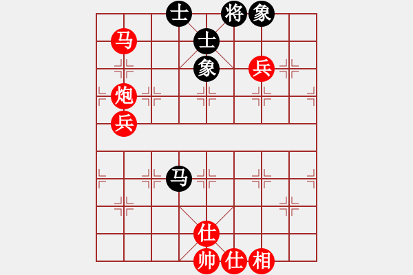 象棋棋谱图片：应缜哲(5r)-胜-李长丰(5r) - 步数：80 