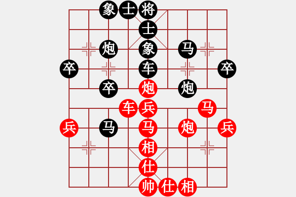 象棋棋谱图片：雪山老祖(9段)-和-muasaobang(月将) - 步数：50 