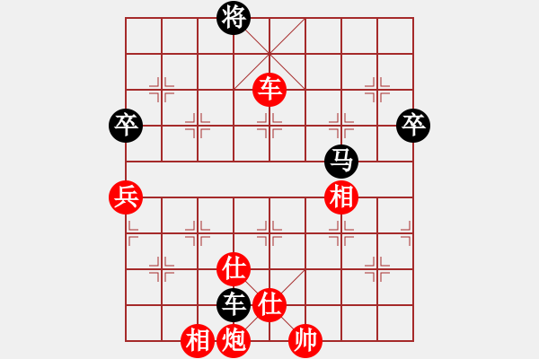 象棋棋譜圖片：曾經(jīng)懵懂[紅] -VS- 東方不敗[黑] - 步數(shù)：120 