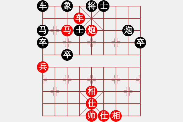 象棋棋譜圖片：曾經(jīng)懵懂[紅] -VS- 東方不敗[黑] - 步數(shù)：50 