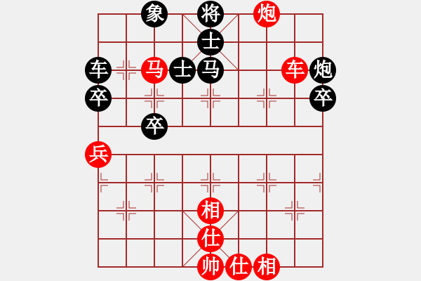 象棋棋譜圖片：曾經(jīng)懵懂[紅] -VS- 東方不敗[黑] - 步數(shù)：60 