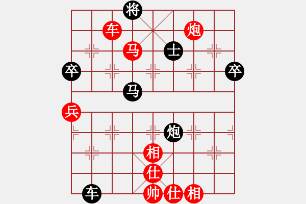 象棋棋譜圖片：曾經(jīng)懵懂[紅] -VS- 東方不敗[黑] - 步數(shù)：90 