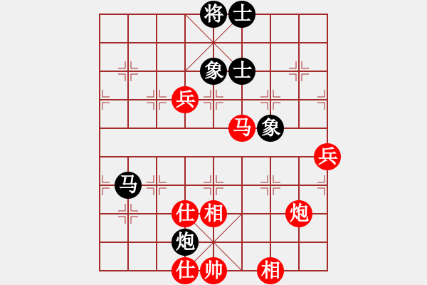 象棋棋谱图片：朱少钧 先和 王天一 - 步数：110 