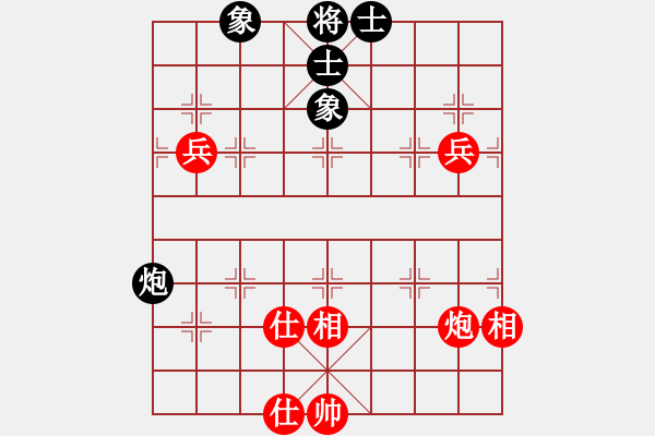 象棋棋谱图片：朱少钧 先和 王天一 - 步数：130 