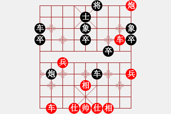 象棋棋譜圖片：仙人指路對(duì)進(jìn)馬 張雨豪 負(fù) 綿陽市 朱廷富 - 步數(shù)：40 