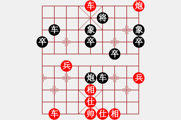 象棋棋譜圖片：仙人指路對(duì)進(jìn)馬 張雨豪 負(fù) 綿陽市 朱廷富 - 步數(shù)：50 