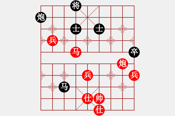 象棋棋譜圖片：棋局-11kbaR 4P - 步數：60 