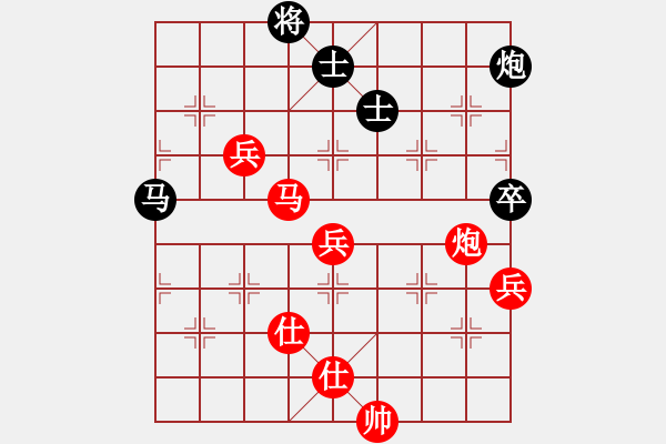 象棋棋譜圖片：棋局-11kbaR 4P - 步數：70 